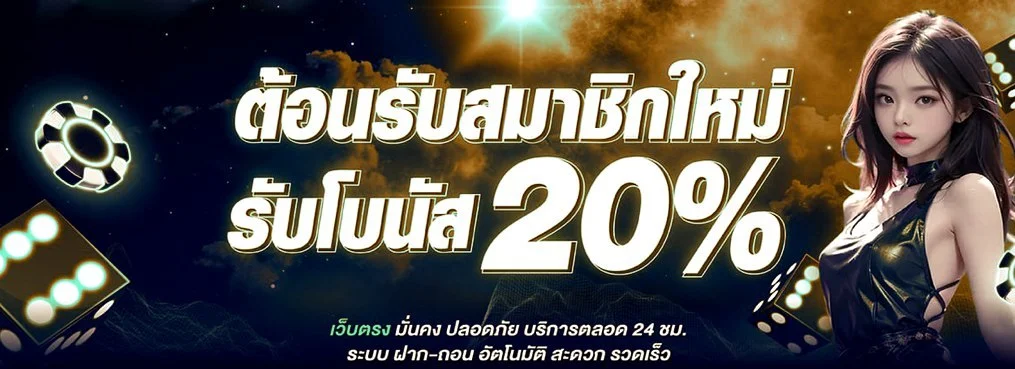 AMD365 ทางเข้าเว็บตรง | สล็อต คาสิโน หวย ครบจบ